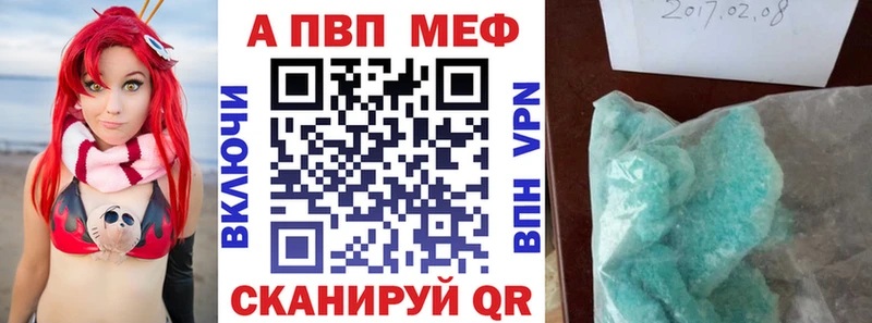 Как найти закладки Карпинск АМФ Галлюциногенные грибы ГАШ МАРИХУАНА ЭКСТАЗИ МЕФ