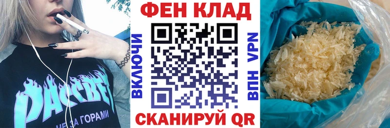 Амфетамин 98%  где можно купить наркотик  Карпинск 