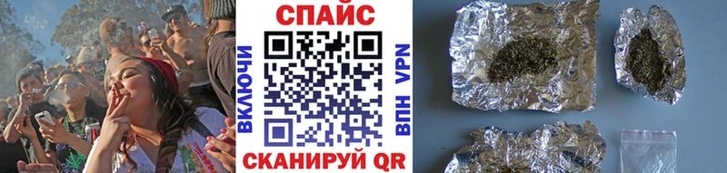 БУТИРАТ оксибутират  Карпинск 