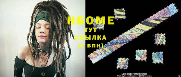 ешки Верхнеуральск