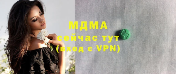 ешки Верея