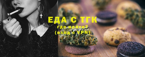 ешки Верея