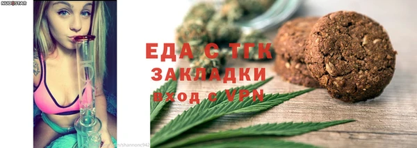 ешки Верхнеуральск
