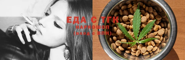 ешки Верея
