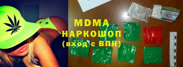 ешки Верея
