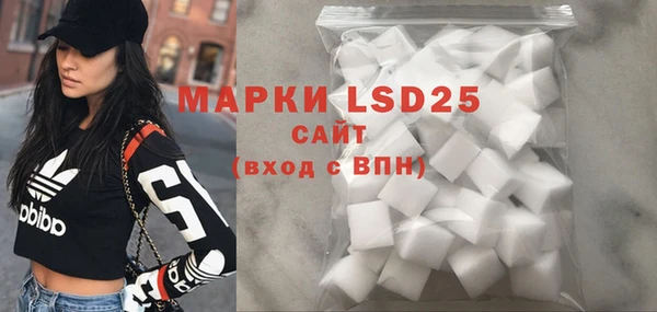 ешки Верея