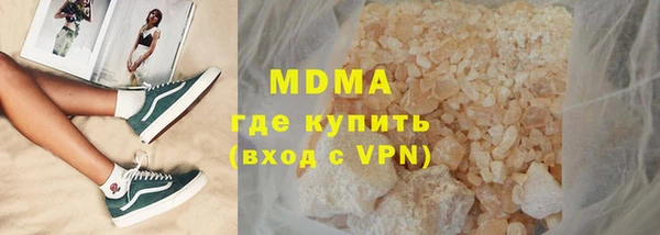 ешки Верея