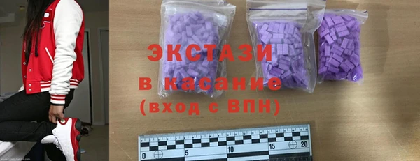 ешки Верхнеуральск