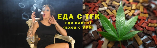 ешки Верея
