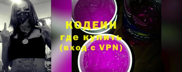ешки Верхнеуральск