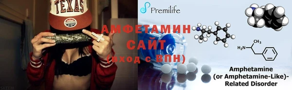 ешки Верея