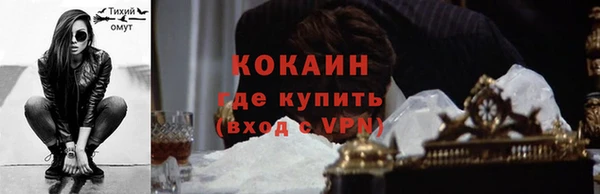 ешки Верхнеуральск
