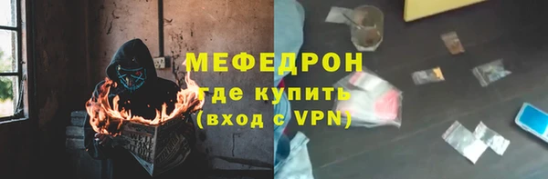 ешки Верея