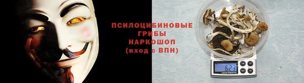 ешки Верхнеуральск