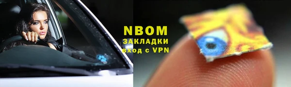 ешки Верея