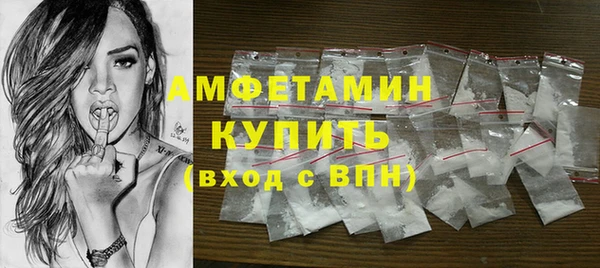 ешки Верхнеуральск