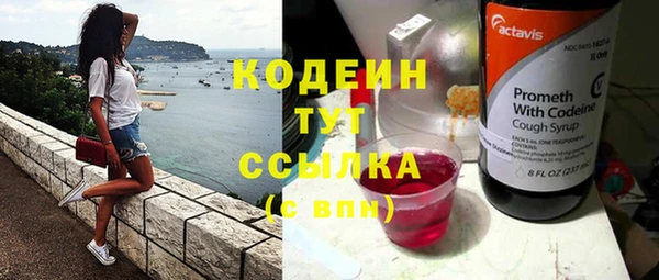 ешки Верхнеуральск