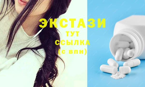 ешки Верхнеуральск