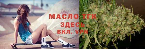 ешки Верхнеуральск
