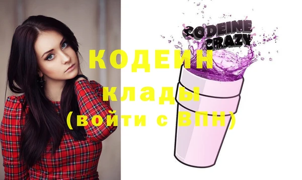 ешки Верея