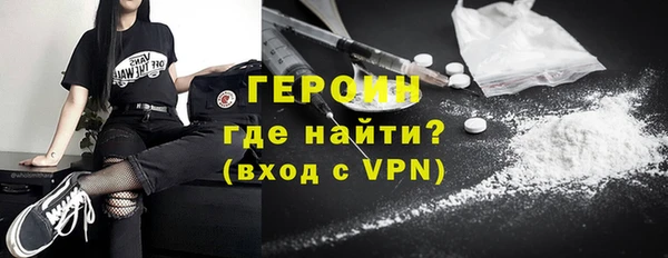 ешки Верхнеуральск