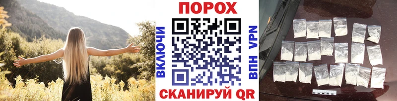 Первитин винт Карпинск