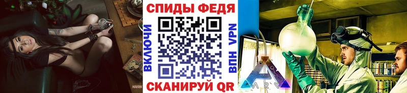 Первитин витя  Карпинск 